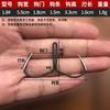 Jingjiang Anzuelo Ancla Gancho Ancla de Mariposa Gancho Ancla Dos Ganchos Gancho de Dos Garras Investigación Manual Anzuelo Ancla Punta Triangular Anzuelo Ancla Triangular