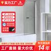 Jinkangxing Lineal Estilo Europeo y Americano Puerta de Pantalla de Ducha con Bisagras Aleación de Aluminio Cabina de Ducha Integrada con Separación Seca y Húmeda