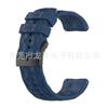 Suunto Spartan Sport Patrón de Fútbol Correa de Silicona Serie Suunto 9 Suunto 7 Pulsera