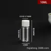 Botellas Transparentes de Plástico para Mascotas 5-500ml Reutilizables con Tapas de Rosca, Botellas Vacías Selladas para Medicina, Loción de Viaje, Frascos de Muestra en Stock