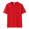 2026 Novo Estilo Unissex 210g Peso Pesado Cor Sólida Algodão Puro Ombro Regular Gola Redonda Camiseta Moda Casual Suporta Impressão de Logo