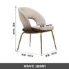 Silla de comedor minimalista italiana para el hogar, silla de diseño arcoíris con respaldo, moderna, ligera, de lujo, para hotel, café, negociación y libros.