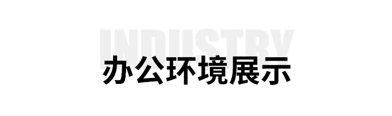 详情页-烫画机_23