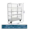 Carrito Plegable de Logística Carrito de Jaula Carrito de Rejilla para Carga/Descarga Carrito de Empuje y Tiro Carrito de Herramientas Vehículo de Logística para Clasificación Express