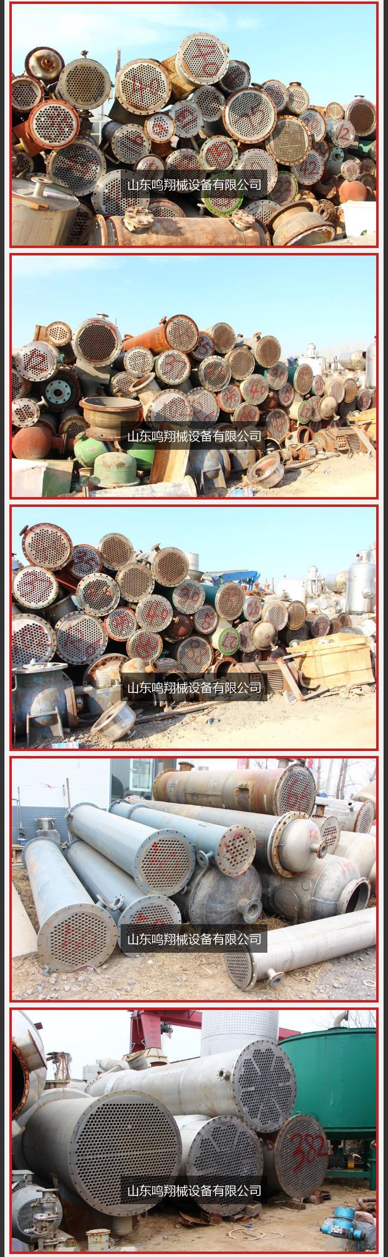 详情_06.jpg