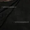 Cuihua plomo 2024 Nuevo rayón rayón patrón oscuro jacquard tela estilo retro camisa larga falda confuciana tela Hanfu cheongsam