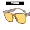 Gafas de Sol Casuales Deportivas de Una Pieza de Montura Grande para Hombre, Estilo Estrella, Súper Guapas Personalizadas para Mujer, Modernas Protección UV