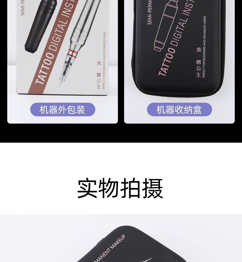 O1CN01lpmLjX1hPhoZ3JMBa_!!2208