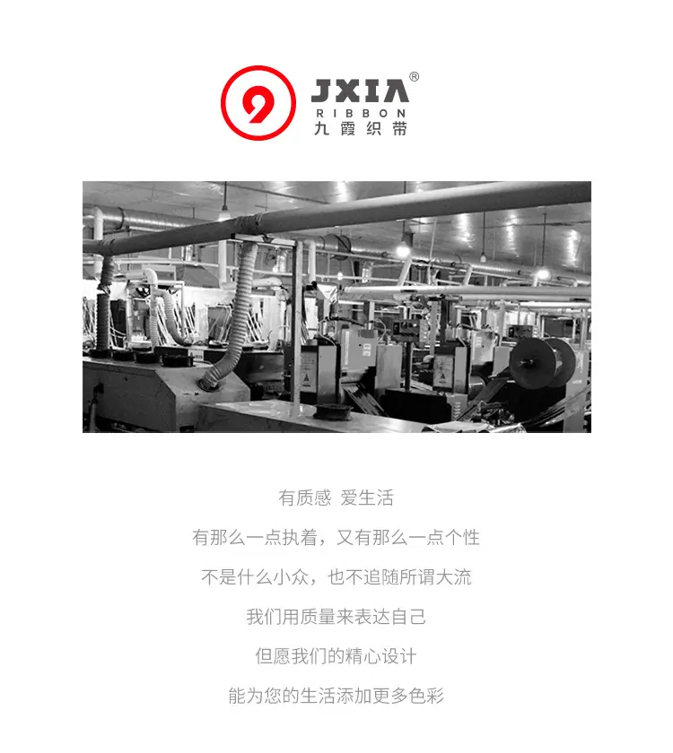 详情_24.jpg