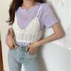 Chaleco Tejido a Crochet con Calados para Mujer Otoño Temprano Nuevo Estilo Hong Kong Tirantes Finos Ropa Exterior Estudiante Top Corto Tendencia