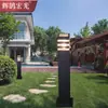 Lámpara de césped, lámpara de pie para paisaje de césped exterior, farola de jardín de patio de villa, material de aluminio cuadrado, envío gratuito transfronterizo