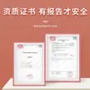 Xianhuaitang Baibu Líquido Antibacteriano para Picazón en Partes Privadas de Hombres y Mujeres Huevos de Lombriz Piojos de la Cabeza Piojos Púbicos Sarna Eliminar Piojos Spray