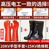 Guantes Aislantes 10Kv Alto Voltaje 380V35Kv Electricista Antielectricidad Trabajo en Vivo Caucho 12Kv Antiestático Metabo