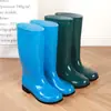 Zapatos de Agua de Caña Alta para Mujer, Antideslizantes, Forrados de Felpa, Botas de Lluvia de Algodón, Botas de Goma, Cubrezapatos, Botas de Agua, Engrosados para Uso en Cocina