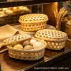 Cesta de Almacenamiento Tejida de Bambú con Tapa para Empaque de Pasteles de Luna de Otoño Medio, Caja de Regalo Tejida de Bambú, Caja de Regalo para Pasteles de Luna al por Mayor # Cesta de Bambú Hecha a Mano