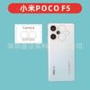 Para Xiaomi POCO F5 filme de lente 3D filme de vidro para Xiaomi pocoF5Pro lente filme de vidro temperado 3D