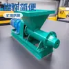 Máquina de Chorro de Lodo a Prueba de Explosiones para Minas Pnj-A/3Kw Se Puede Usar para Crear Varios Agujeros de Voladura, Rellenar Agujeros de Voladura y Es una Máquina de Extrusión de Lodo a Prueba de Explosiones