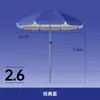 Gel Plateado Sombrilla Solar para Exteriores Parasol Paraguas Rojo Azul Paraguas para Puesto Comercial Stand Publicidad Impresión Extra Grande Protección Solar para Patio