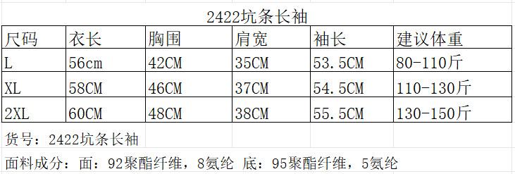 QQ截图20241004092944.png