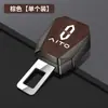 Conector de Hebilla de Seguridad para Coche Aito New M5 M7 M9 Cabeza de Horquilla Pestillo Extensor de Correa de Seguridad Interior