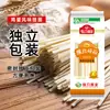 Fideos de Huevo Personalizados al por Mayor, Fideos Festivos, Fideos de Cumpleaños, Fideos Instantáneos para Desayuno, Fideos de Longevidad, Fideos Hilo de Dragón de 500g