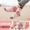 Calcetines para niños engrosados calcetines de rizo para niños de tubo alto calcetines para niños invierno terciopelo cálido calcetines para bebé calcetines de nieve