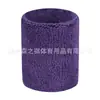 Personalizado Esportes Quentes Toalha de Algodão Profissional Sports Band Foot Basquete Sweat Wrist Band Fitness Wrist Protection