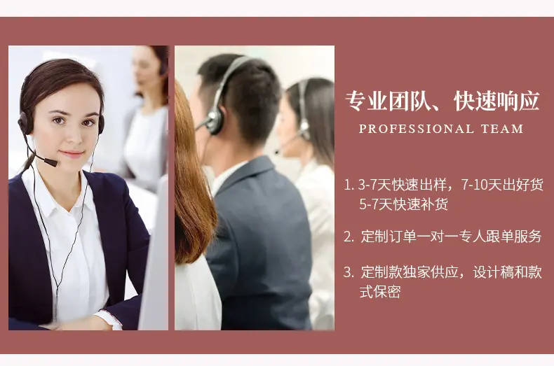 饰品_10.jpg