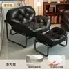 Sofá reclinable para uso doméstico, adecuado para el descanso a la hora del almuerzo en la sala de estar, sillón individual de ocio para dormitorio, apartamento pequeño, balcón, silla de estilo vintage