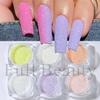 Nuevo brillo de uñas transfronterizo ins flash luminoso azul sirena polvo de azúcar DIY joyería de uñas al por mayor