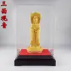Mar do Sul da China Estátua de Guanyin de Três Faces, Artesanato Banhado a Ouro, Decoração de Casa Estátua do Bodhisattva Guanyin para Adoração, Decoração de Entrada Banhada a Ouro