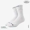 Calcetines de baloncesto Bullfight 2.0, calcetines deportivos largos de rendimiento élite para hombre, calcetines deportivos largos de verano estilo americano con suela de toalla