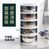 Cubierta Transpirable Aislada Multicapa para Verduras Cubierta de Almacenamiento Doméstica a Prueba de Polvo Caja de Almacenamiento de Comida Sobrante de Cocina Elevada y Engrosada