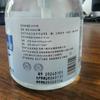 Desinfectante de Manos Antibacterial Desinfección y Antibacterial 500ml Hotel Hogar Presión Lavable Espuma Cantidad Lote Oem Oem