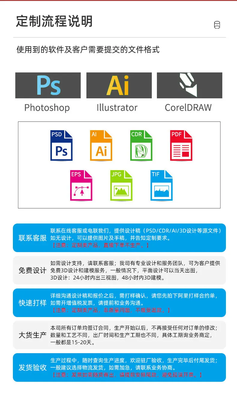 微信图片_20230328143147