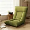 Sofá Perezoso, Plegable y de Doble Propósito, Se Puede Usar para Sentarse y Acostarse, Asiento Tatami para Mirador, Silla de Ocio con Respaldo, Sofá Tatami
