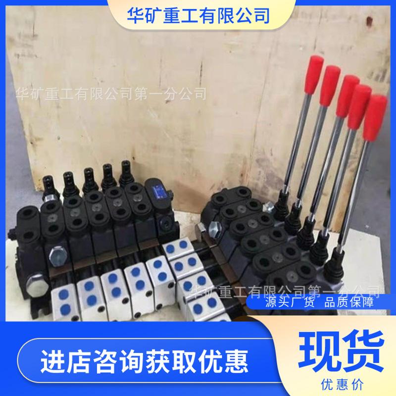 u=219708591,3592687148&fm=