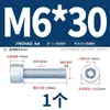 Tornillos de Acero de Alta Resistencia 12.9 Galvanizados con Cabeza Cúpula y Hexágono Interior Tornillos de Cabeza Cilíndrica Zinc Azul y Blanco M4M5M6M8M10M12M16