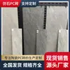 Gris Cielo Estrellado, Gris Oscuro, Gris Claro, Gris Medio, Imitación Piedra Gris Nueva Zelanda Baldosas de Cuarzo Fabricante, Baldosas para Piso de Patio Plaza Villa