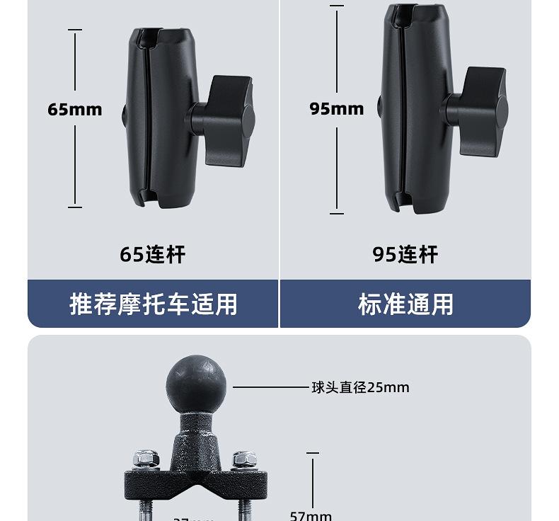 详情_20.jpg