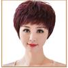 Peruca para mulheres de meia-idade e idosas, cabelo curto cacheado, peruca de cabeça inteira com cobertura, natural realista fofa para a mamãe, moda, reparação facial