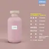 Set de tocador portátil para viaje con botellas dispensadoras de champú, gel de ducha y loción corporal - un esencial de viaje para el cuidado personal