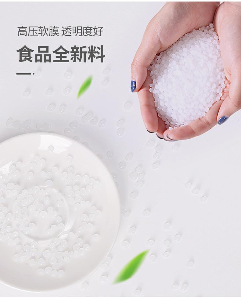 详情_05.jpg