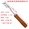 Quitador de Ojos de Piña, Cuchillo para Piña, Pelador Triangular de Piña, Extractor de Corazón de Piña, Quitador de Ojos, Cuchillo Pelador, Pinza Quitadora de Ojos al por Mayor