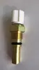 Adecuado para sensor de temperatura del agua del tanque de agua Jiamei conector del sensor de temperatura del agua interruptor del ventilador de refrigeración 89428-33010