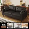 Sillón individual, diseño retro de cuero negro, adecuado para sala de estar, balcón o dormitorio, con respaldo, y se puede usar como sillón de recepción