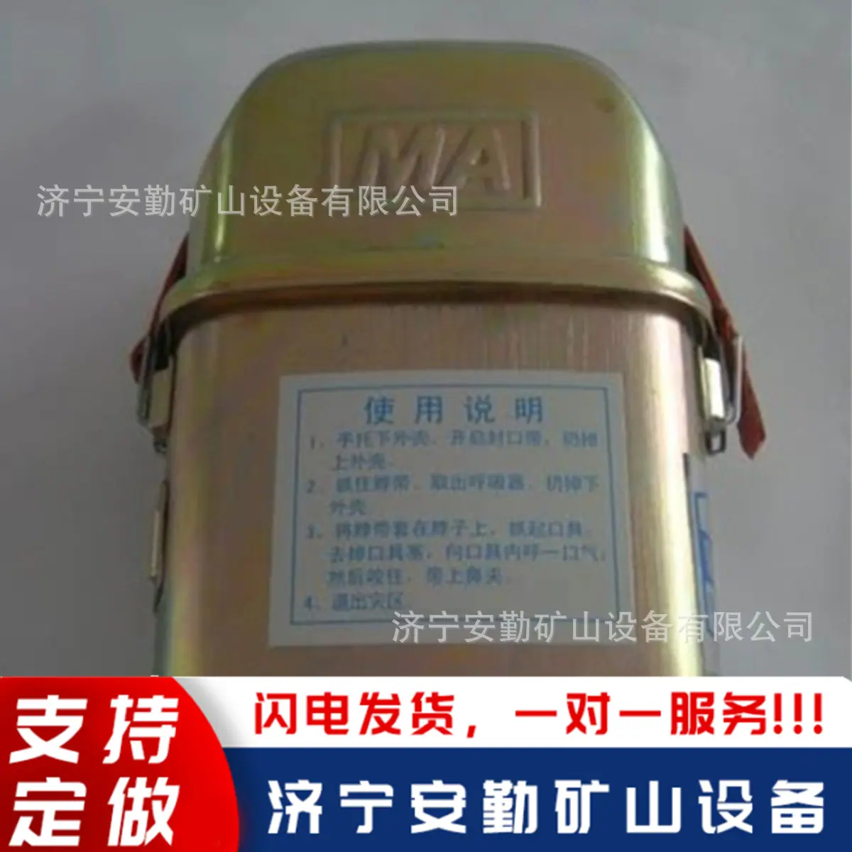 2345图片处理_拼图（1）.png