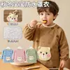 Bata para niños, babero de otoño e invierno para bebé, diseño reversible, impermeable, delantal de estilo nuevo, bata para comer, apta para niños y niñas, para uso en preescolar