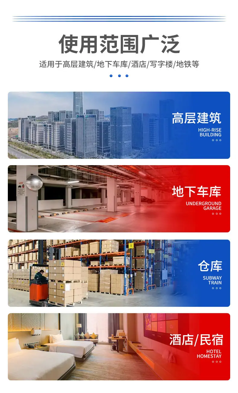 详情2_11.jpg