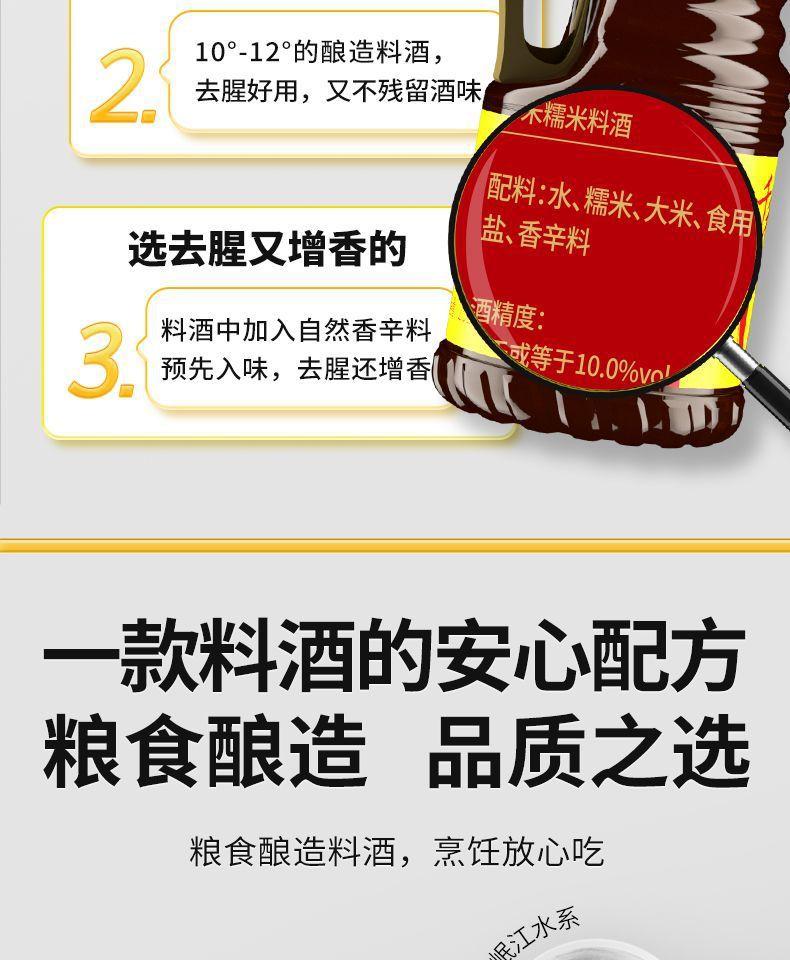 763d5c8c-b341-480f-b75e-599ac78bf052.jpe